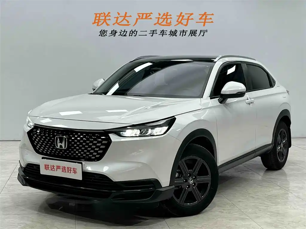 Honda XR-V 2024