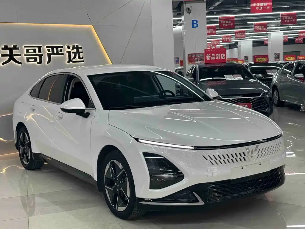 Wuling Xingguang