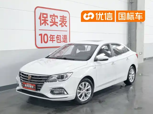 2019 Roewe i5