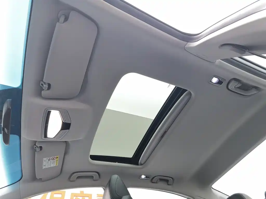 GEELY AUTOMOBILE EMGRAND L HIP