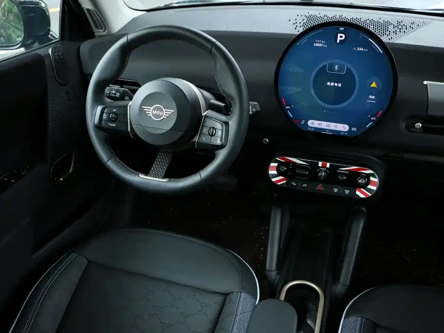 MINI MINI COOPER EV — миниатюра 22