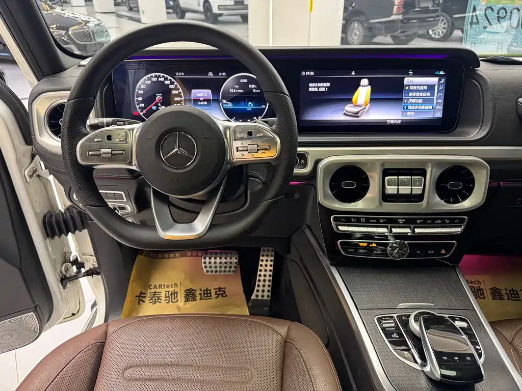 MERCEDES-BENZ G CLASS