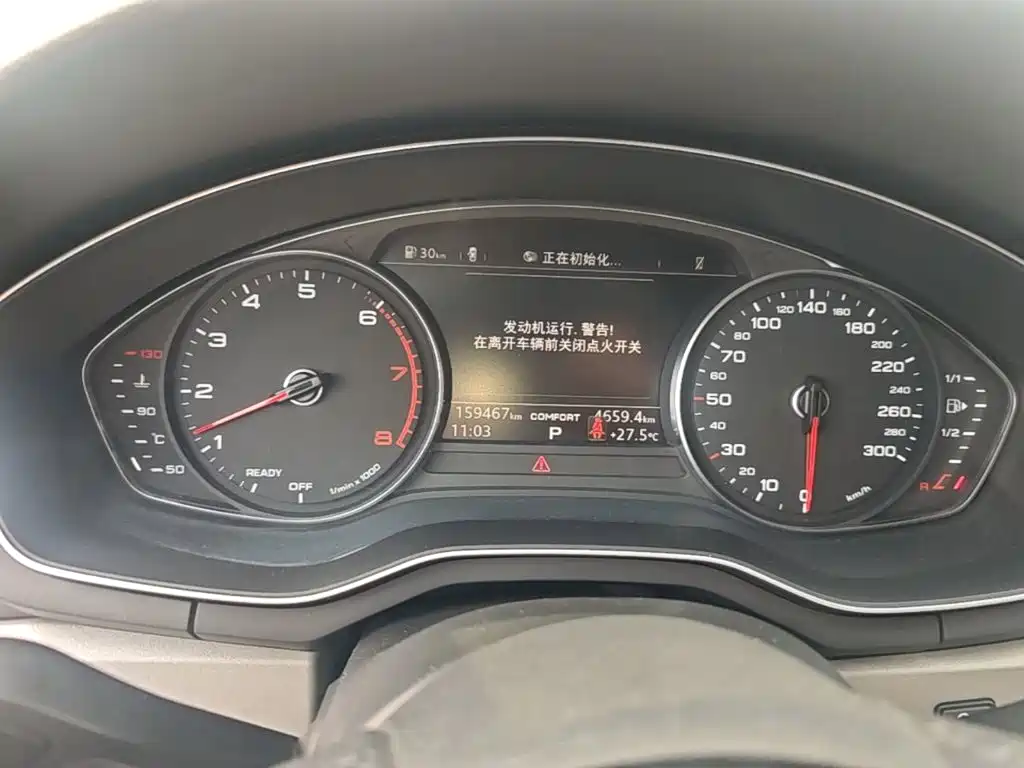 Audi A4L — миниатюра 12