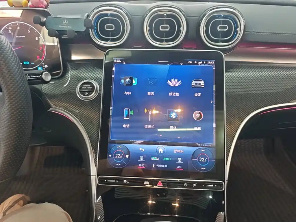 Mercedes-Benz C-Class — миниатюра 13