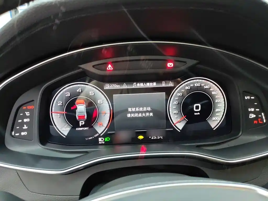 Audi A7L — миниатюра 4