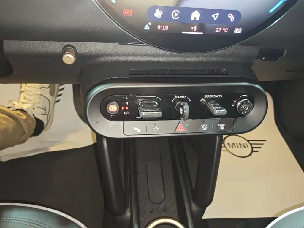 MINI MINI COOPER EV — миниатюра 14