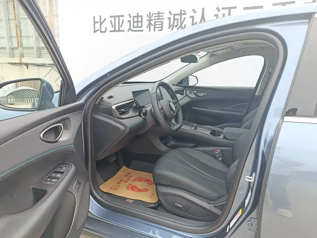 BYD Seal 05 DM-i — миниатюра 8