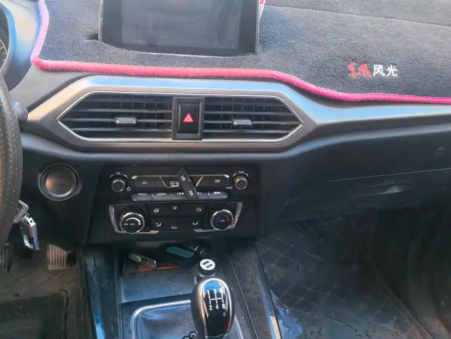 Fengguang Fengguang S560 — миниатюра 13