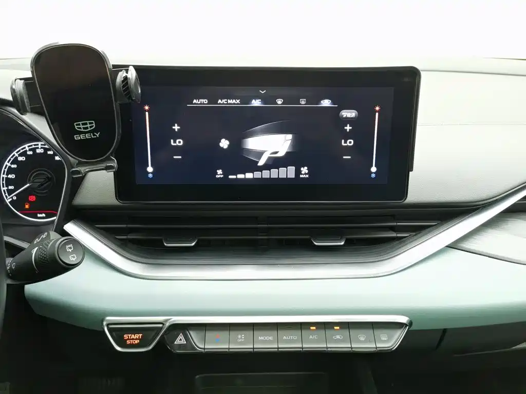 Geely Emgrand S — миниатюра 12