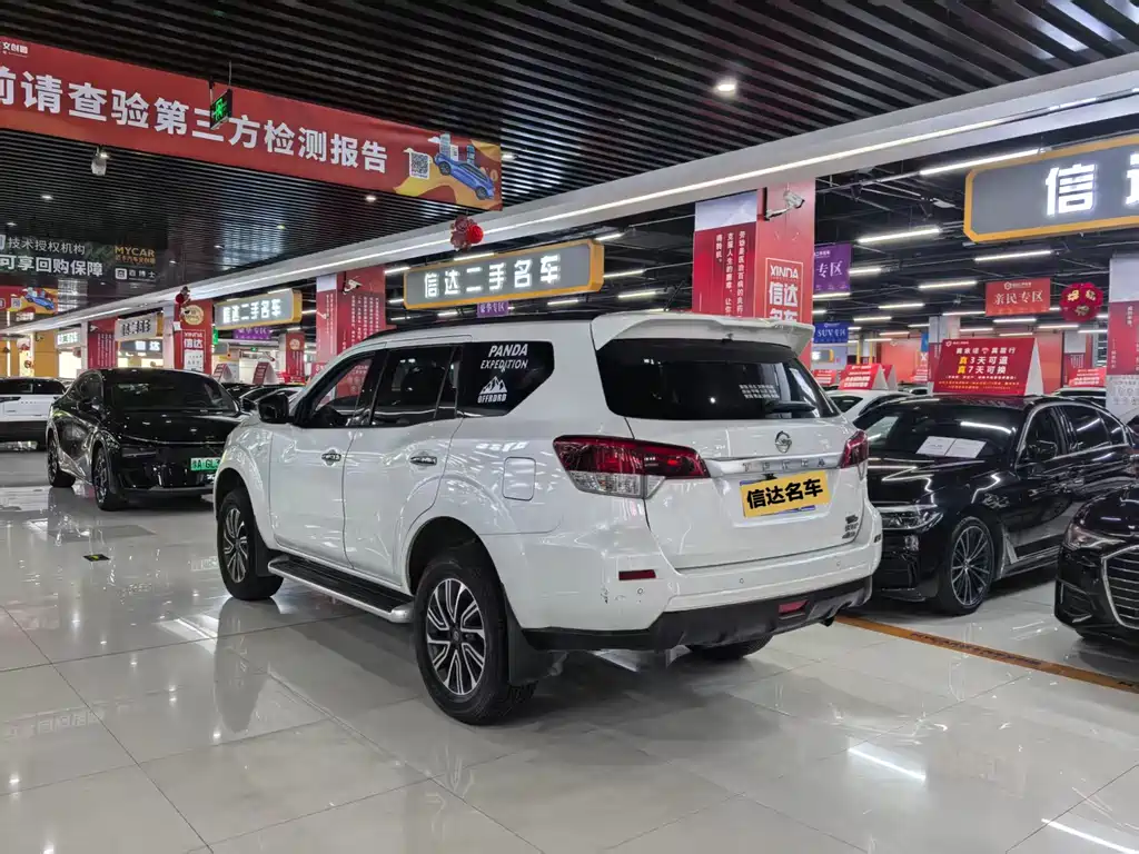 Nissan Terra 2020 2.5L XL Upper AT Luxury