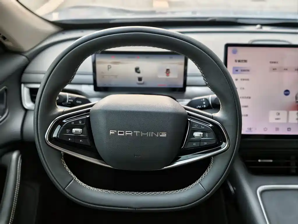Fengxing Xinghai S7 — миниатюра 8
