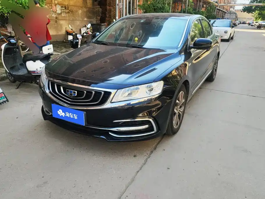 Geely Borui