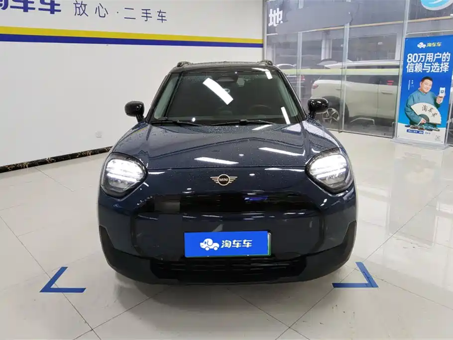 Mini Aceman 2024 E