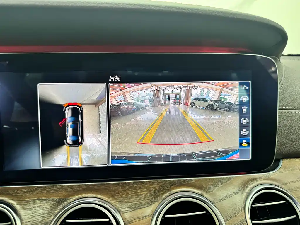 Mercedes-Benz E-Class — миниатюра 14