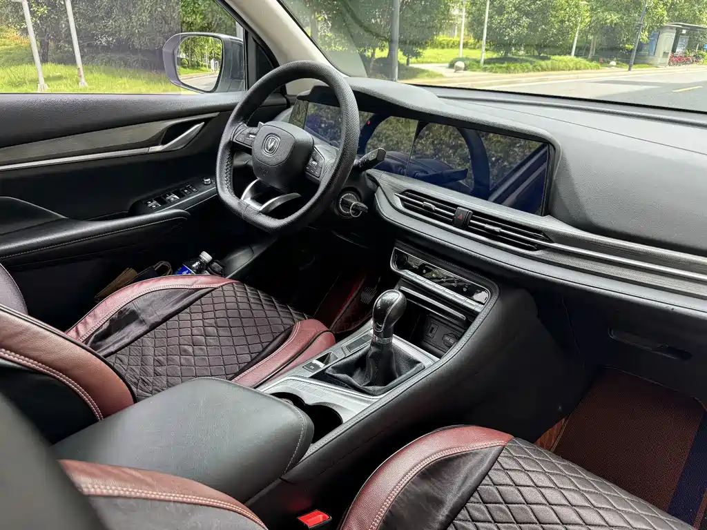 Changan CS55PLUS — миниатюра 9
