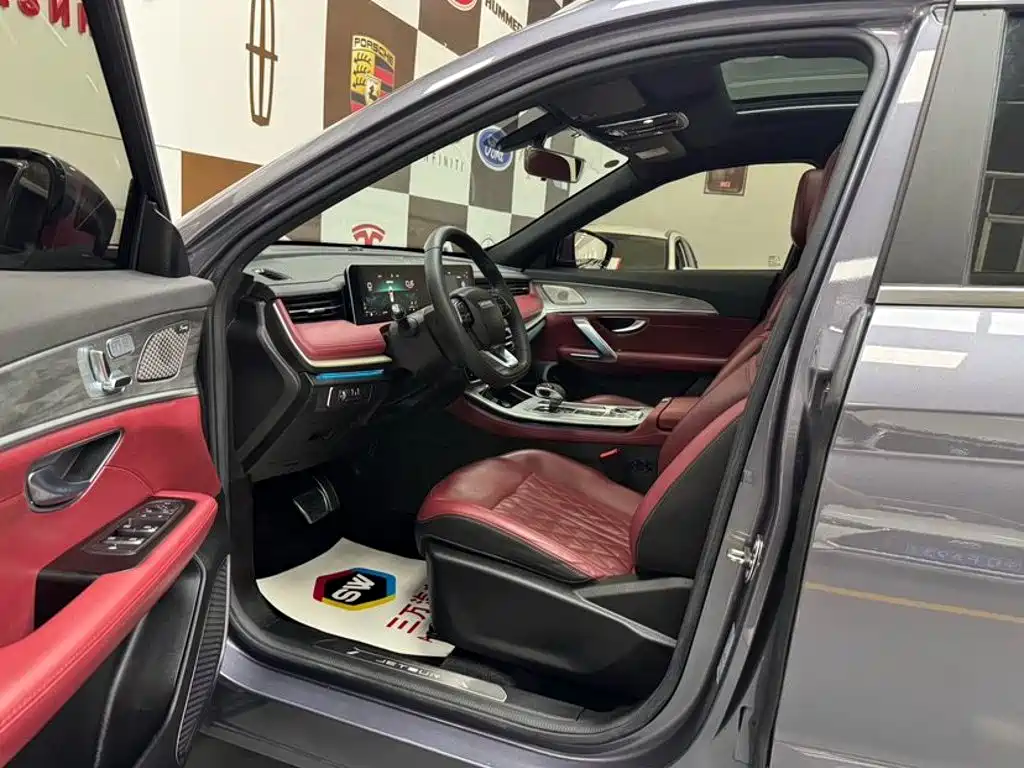 Jetour X70 PLUS — миниатюра 7