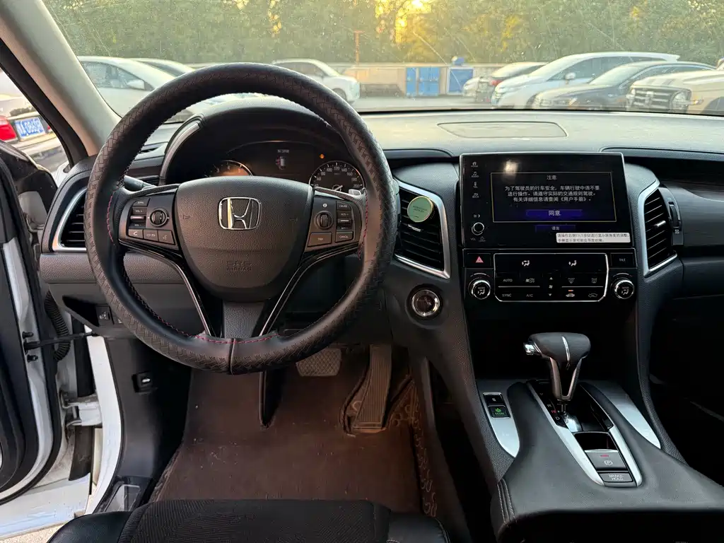 Honda Avancier — миниатюра 5