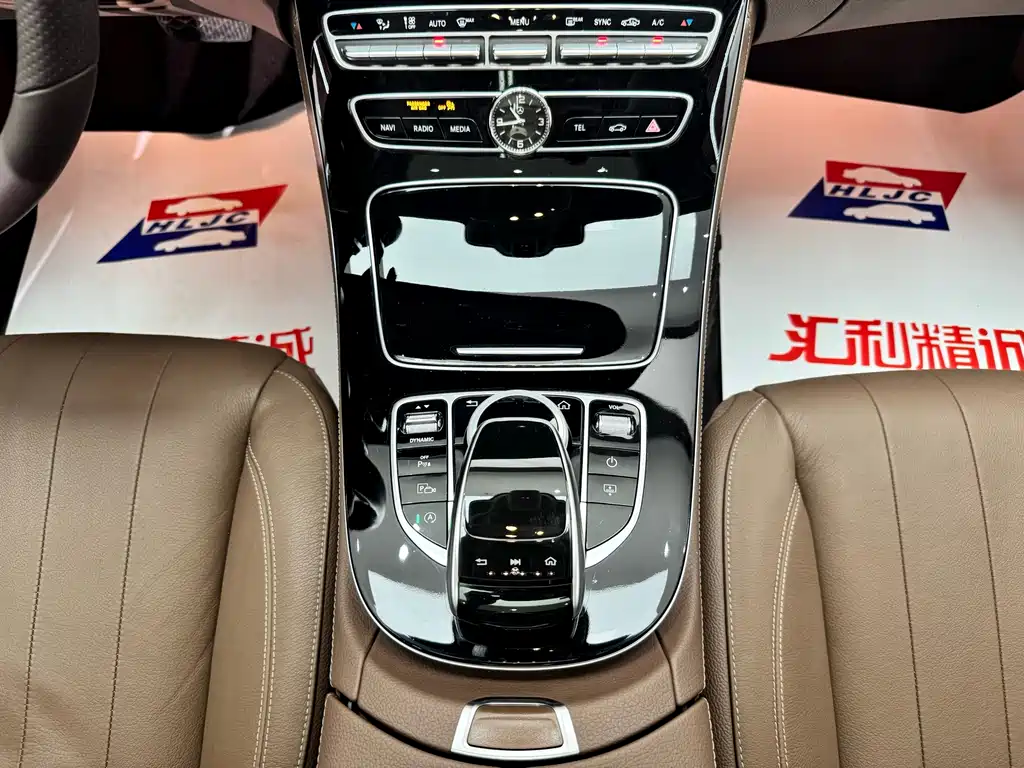 Mercedes-Benz E-Class — миниатюра 12