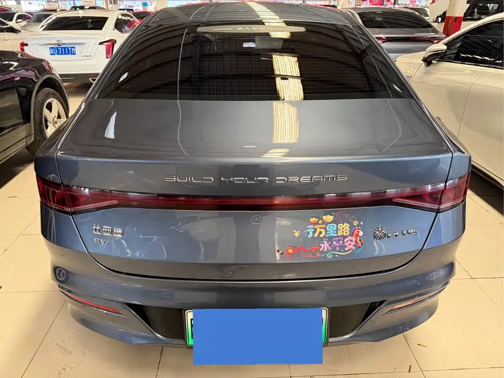 BYD Qin PLUS — миниатюра 11
