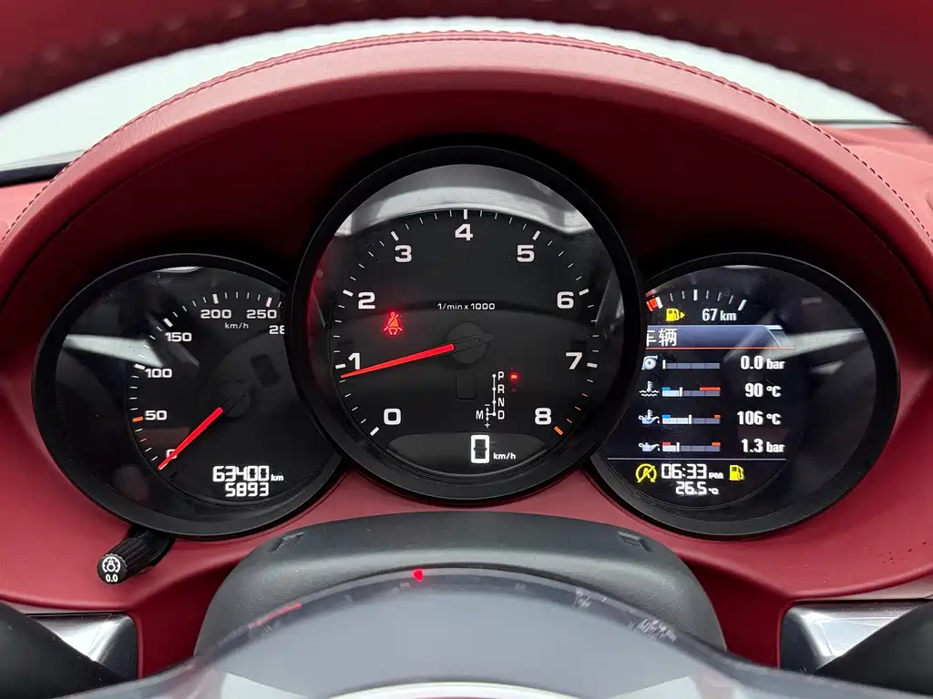 Porsche 718 — миниатюра 15