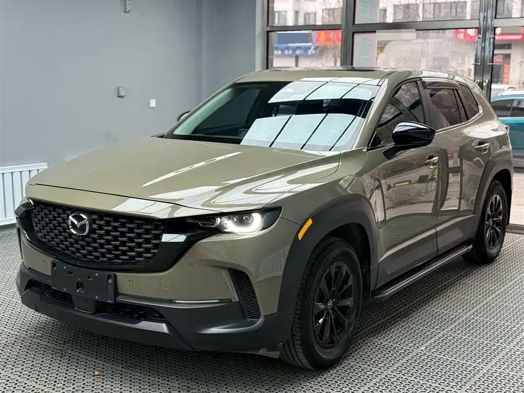 Mazda CX-50 Xingye 2023