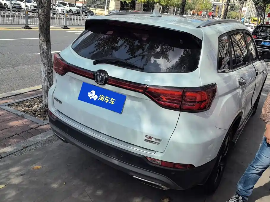 Changan CS75 — миниатюра 3
