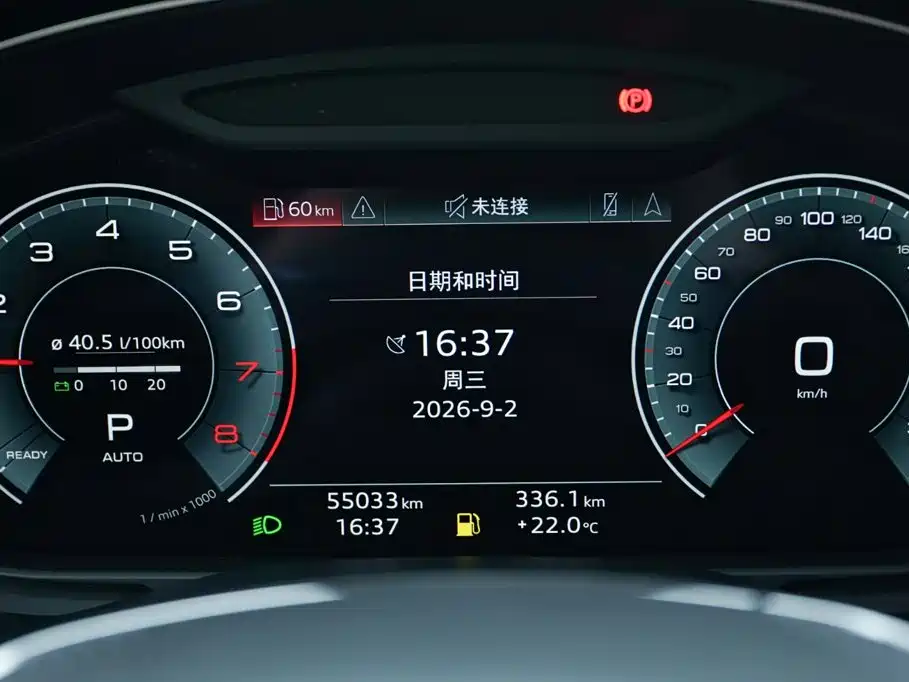 Audi A6L — миниатюра 8