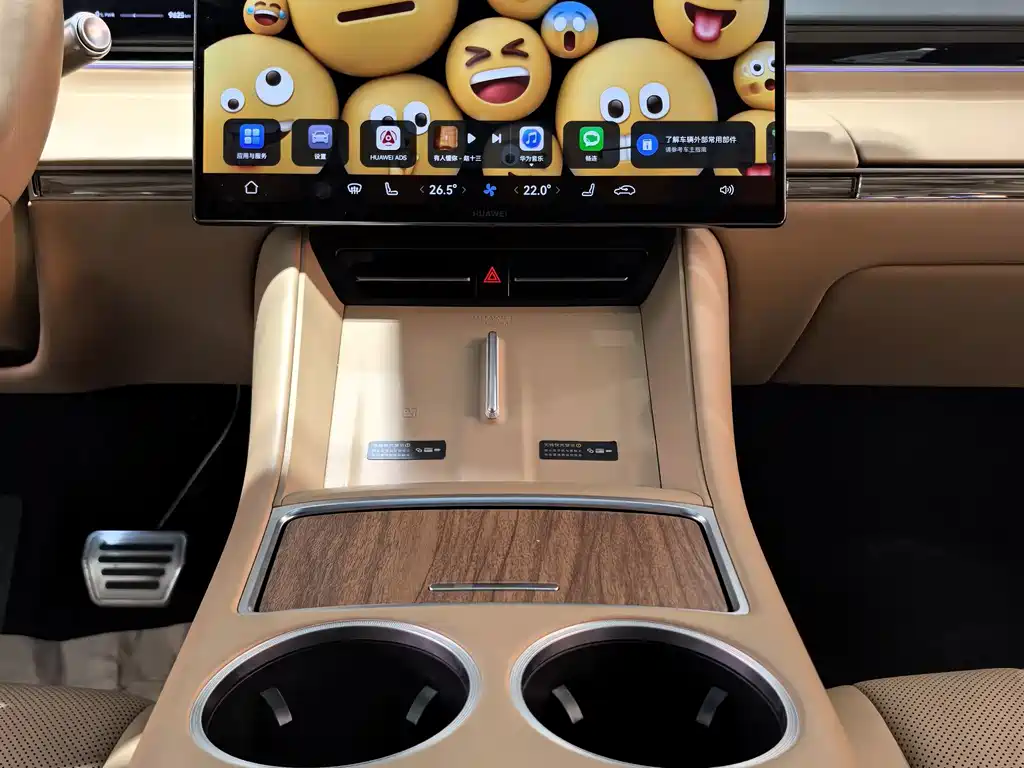 Zhijie Zhijie R7 — миниатюра 12