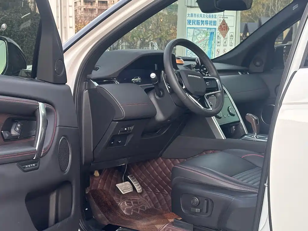 LAND ROVER DISCOVER SPORTS