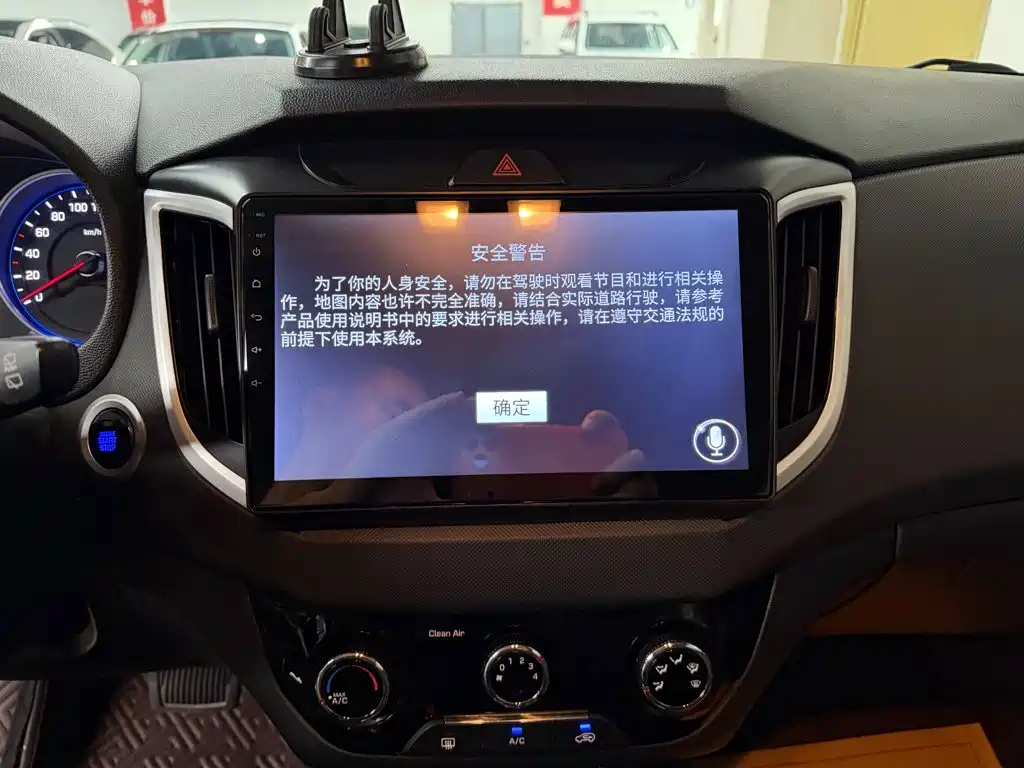 Hyundai ix25 — миниатюра 10