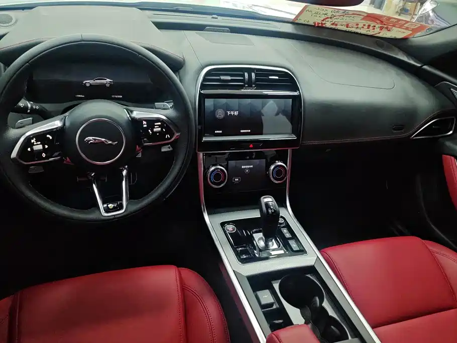 Jaguar XEL — миниатюра 12