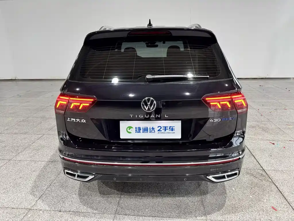 Volkswagen Tiguan L PHEV — миниатюра 5