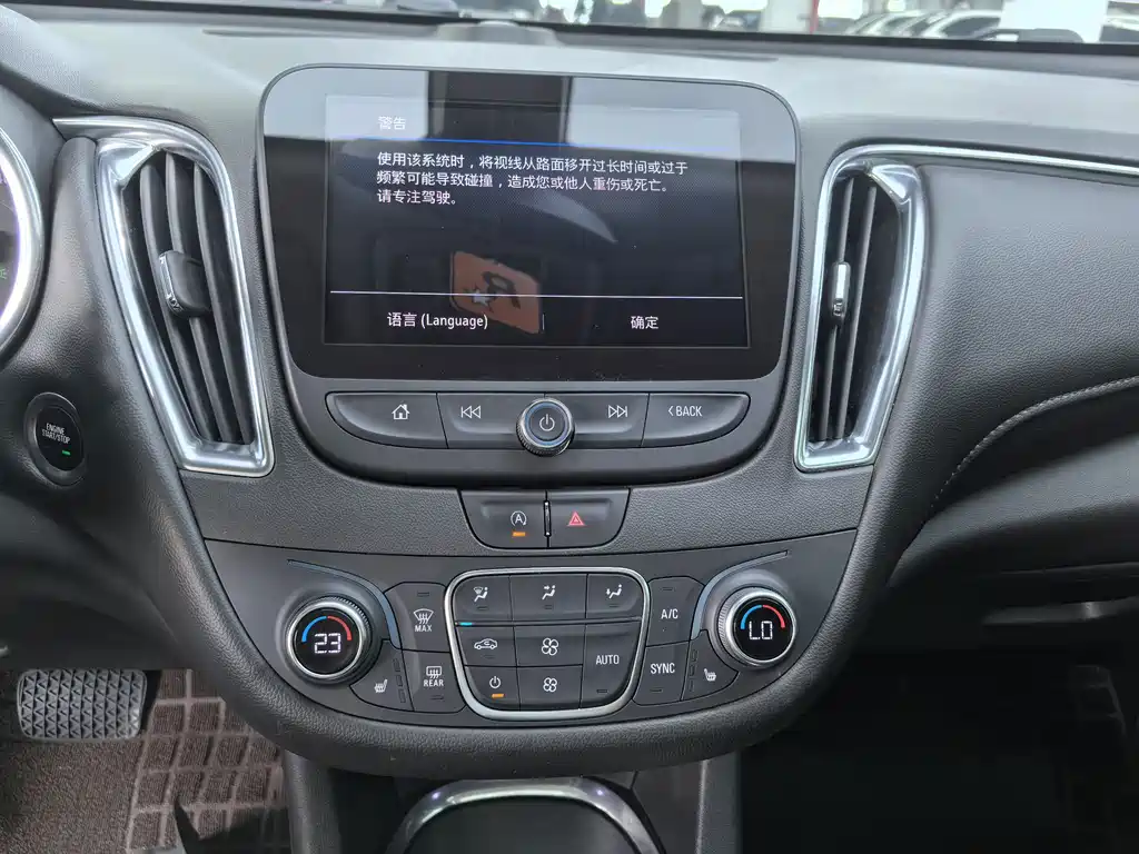 Chevrolet Malibu XL — миниатюра 7