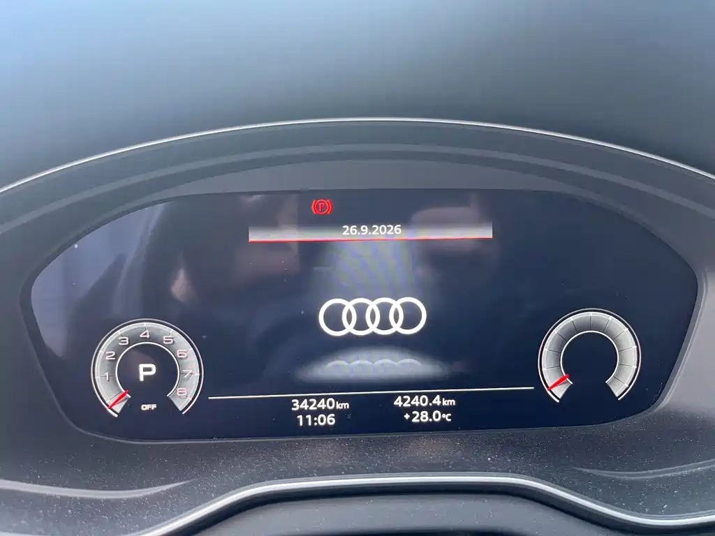 Audi Q5L Sportback — миниатюра 12