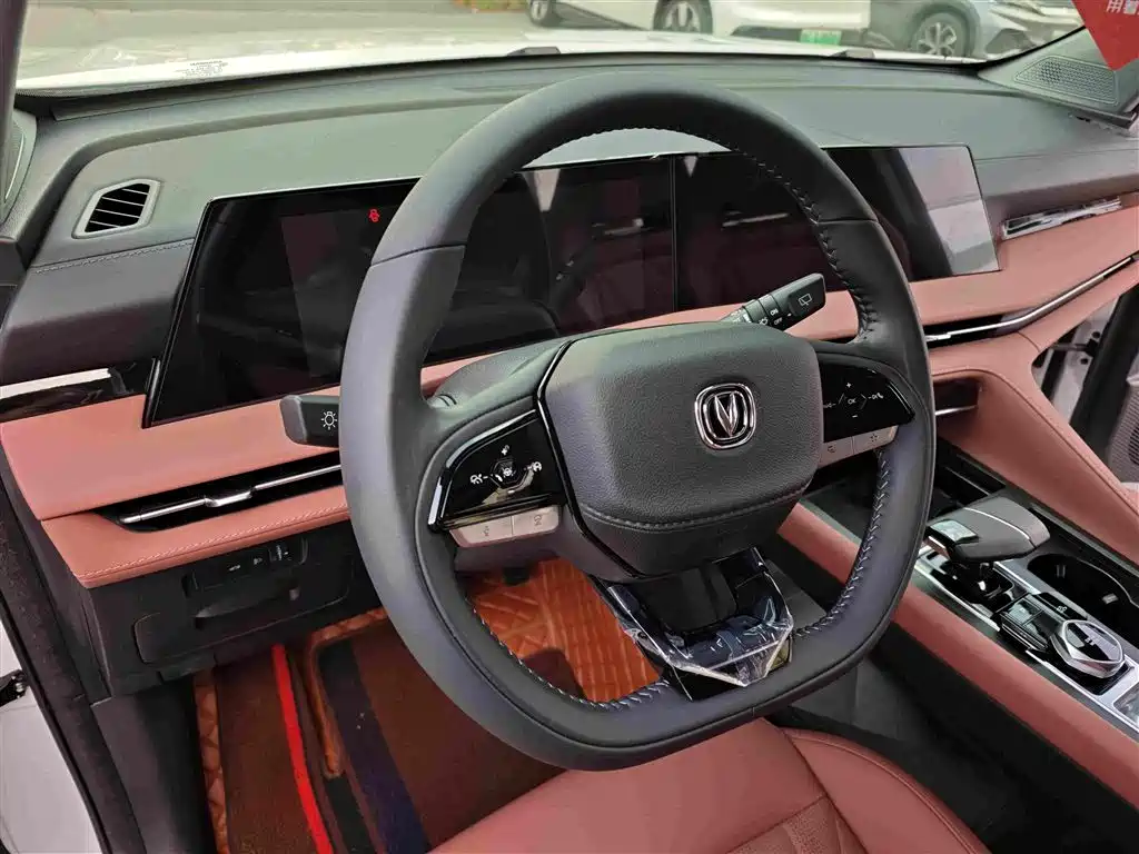 Changan CS75 PLUS — миниатюра 13