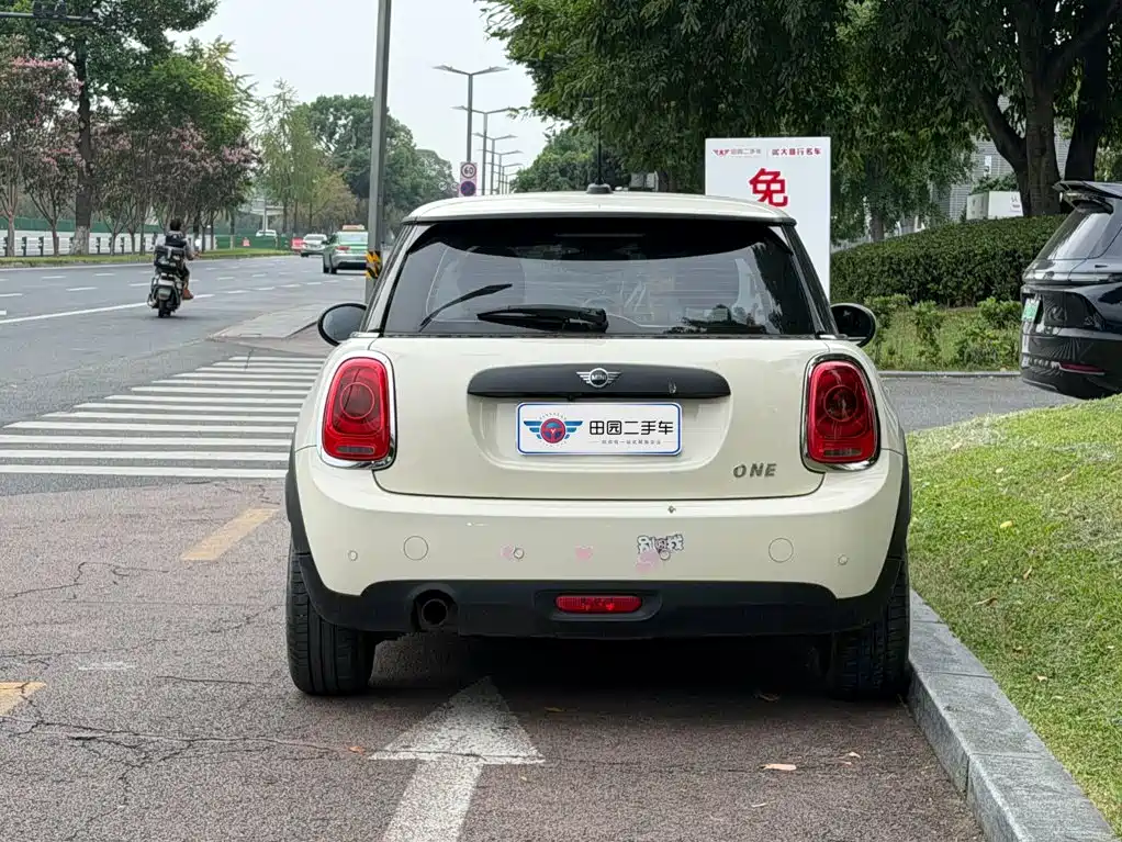 MINI Mini — миниатюра 5