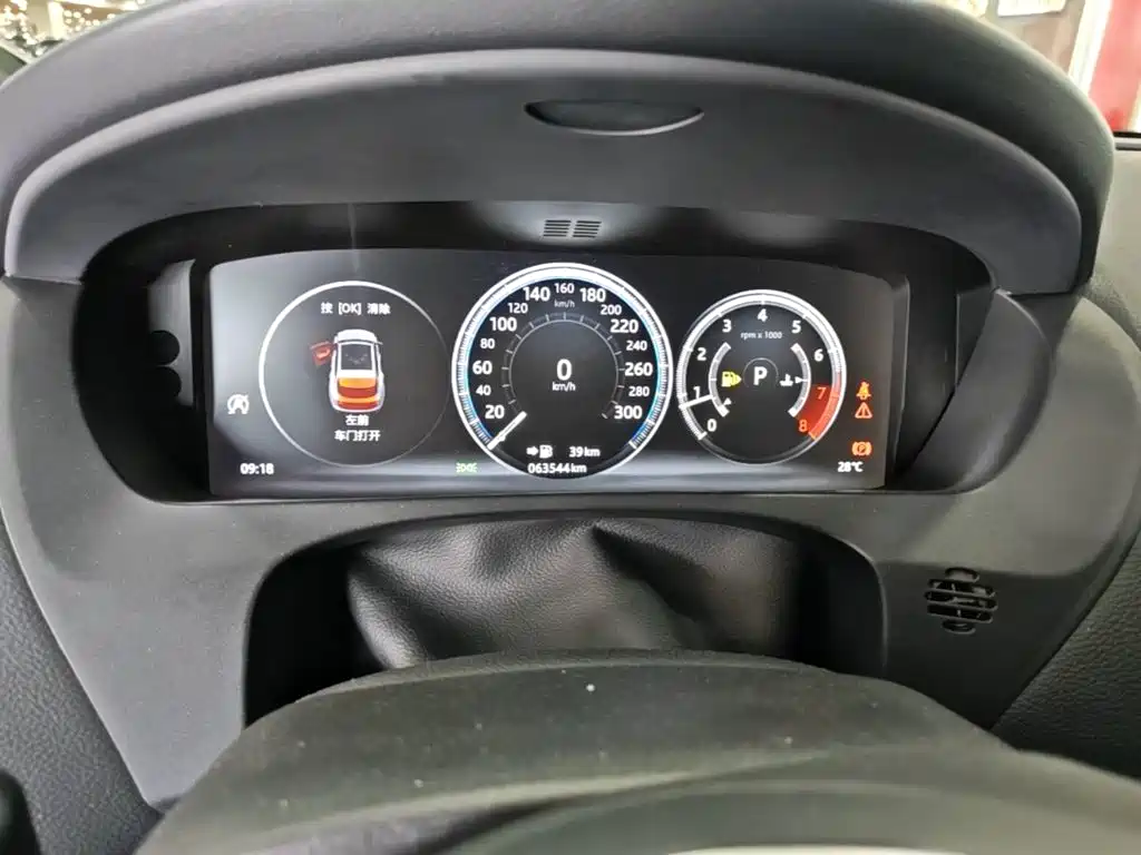 Jaguar F-PACE — миниатюра 12