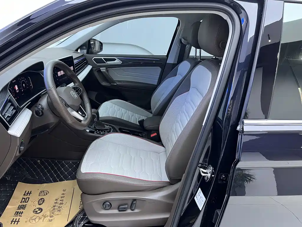 VOLKSWAGEN TIGUAN L NEW ENERGY