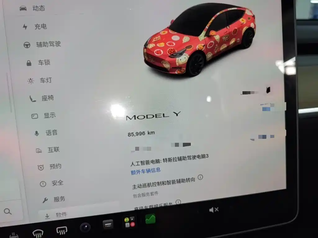 Tesla Model Y — миниатюра 12