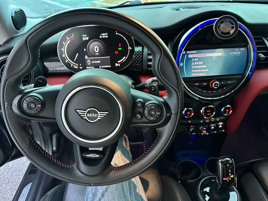 MINI Mini — миниатюра 10