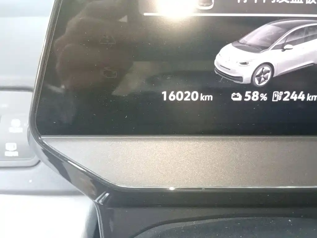 Volkswagen ID.3 — миниатюра 13