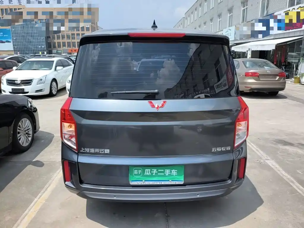 Wuling Zhengcheng — миниатюра 6
