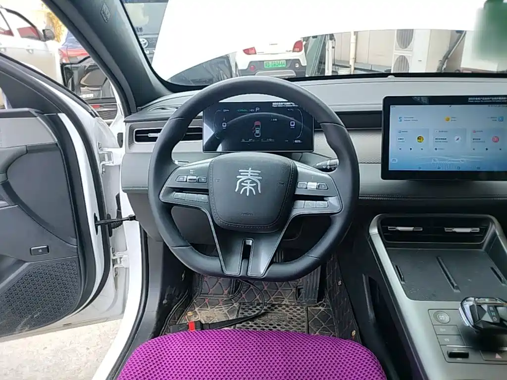 BYD Qin PLUS — миниатюра 11