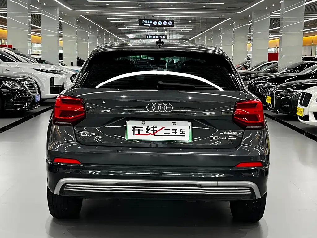 Audi Q2L e-tron — миниатюра 15
