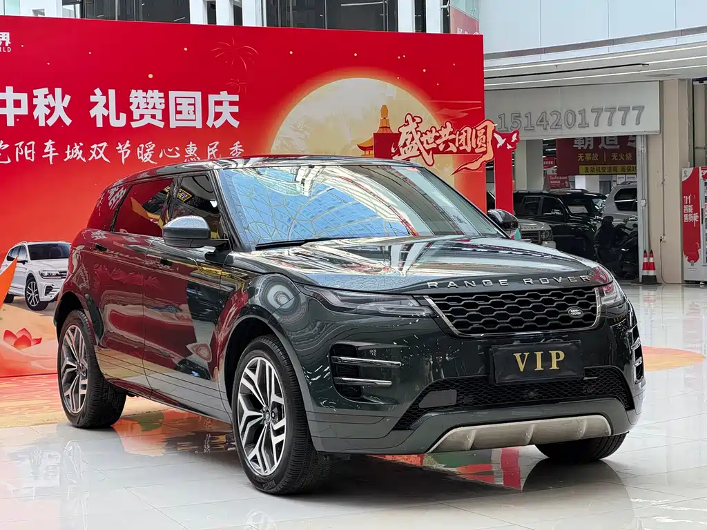 Land Rover Evoque — миниатюра 3
