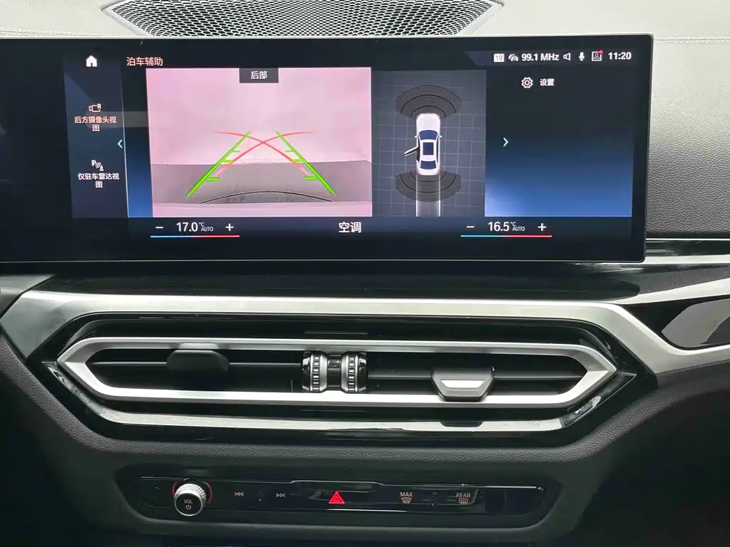 BMW 3 Series — миниатюра 19