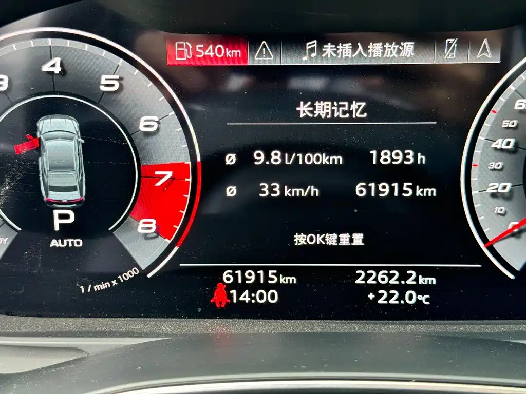 Audi A7 — фотографии объявления, Фото 13