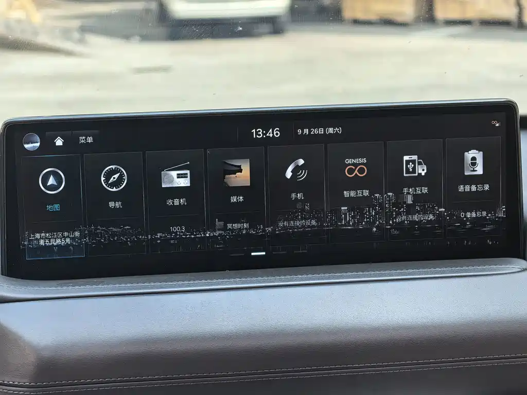 Genesis GV80 — миниатюра 13
