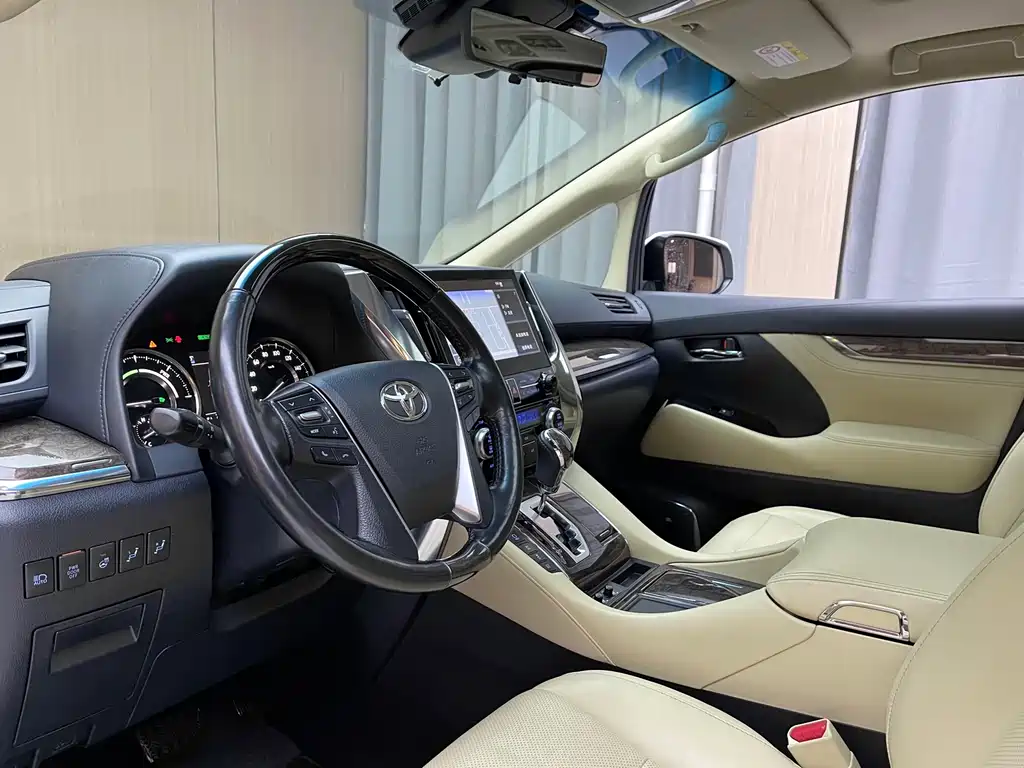 Toyota Alphard 2020 2.5L Luxury