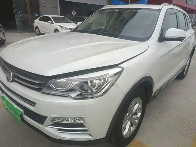 Hanteng X7